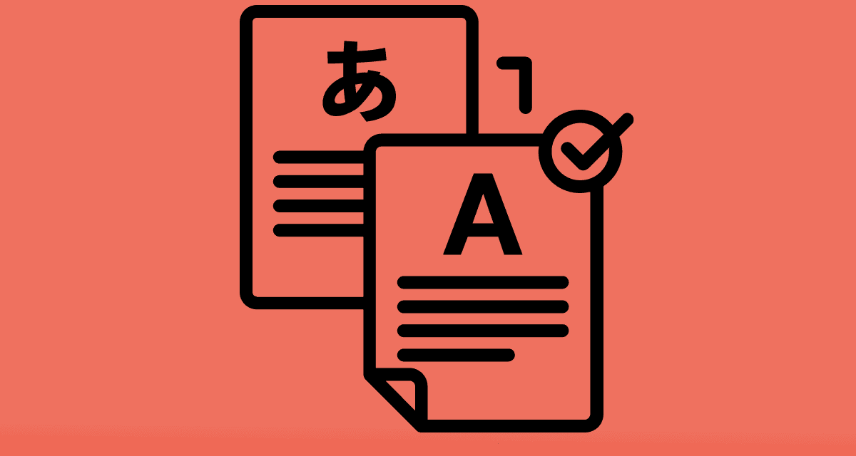 Launch of Translate Science